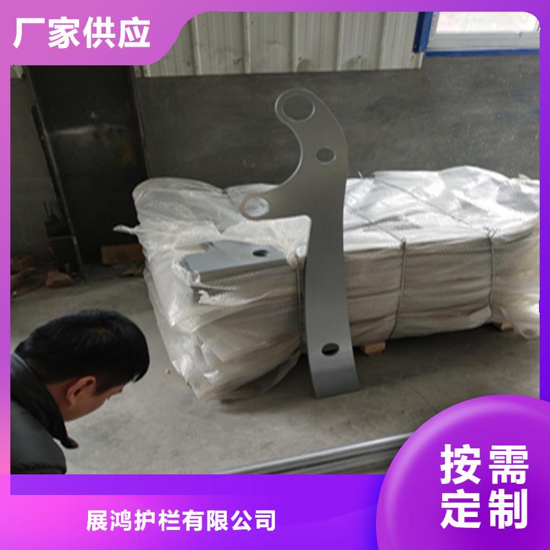 人行道防撞护栏货源充足