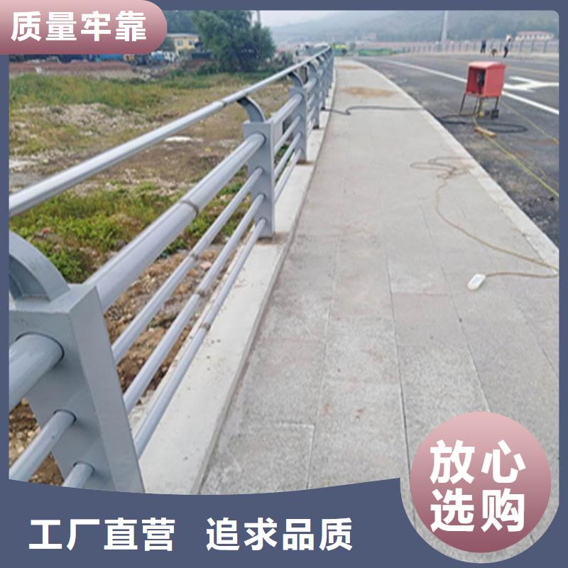 铸钢桥梁防撞护栏设计科学合理选展鸿护栏后顾无忧