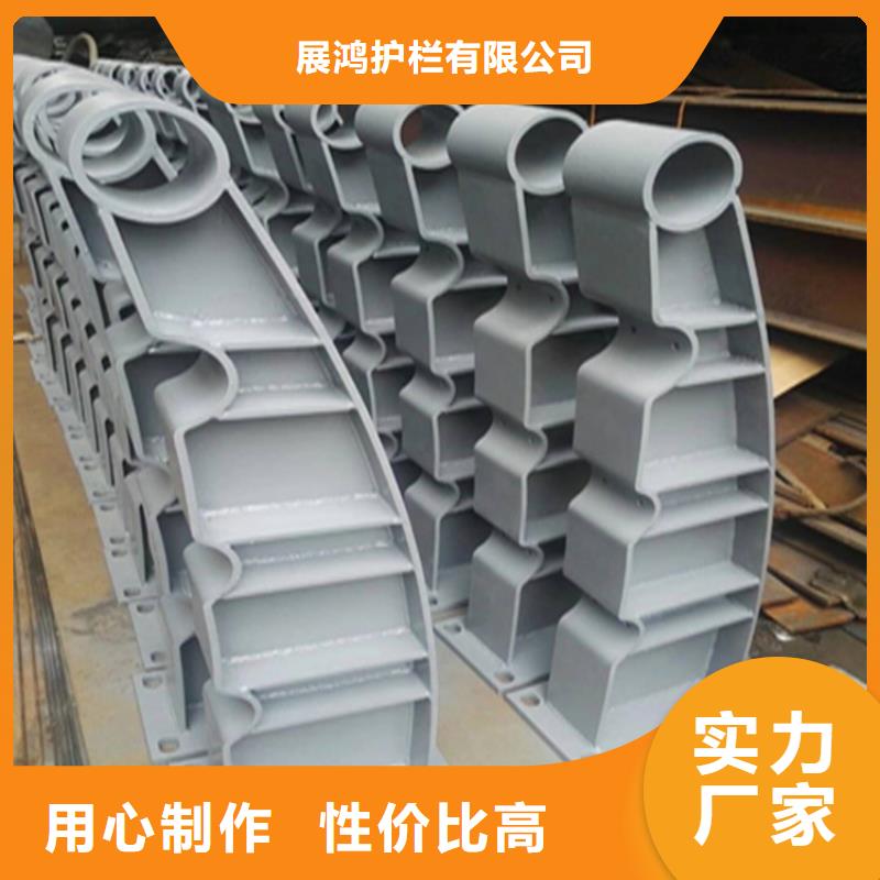 品质优良的椭圆管喷塑桥梁栏杆