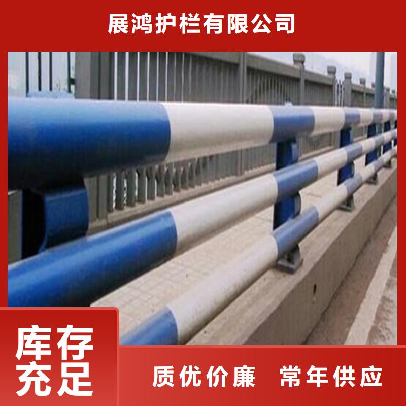 不锈钢复合管河道护栏表面光滑无气泡
