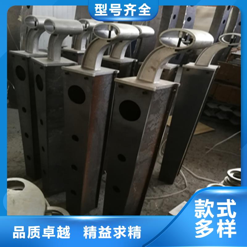 Q235防撞设施栏杆厂家严把质量关