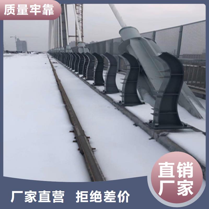 Q235桥梁景观护栏寿命长久