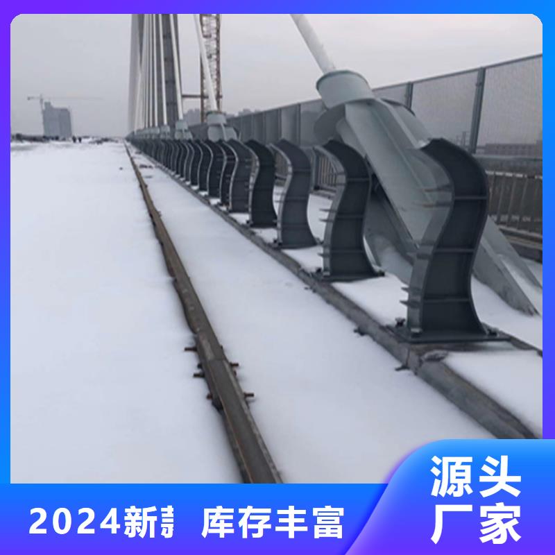 镀锌方管景观河道栏杆规格齐全