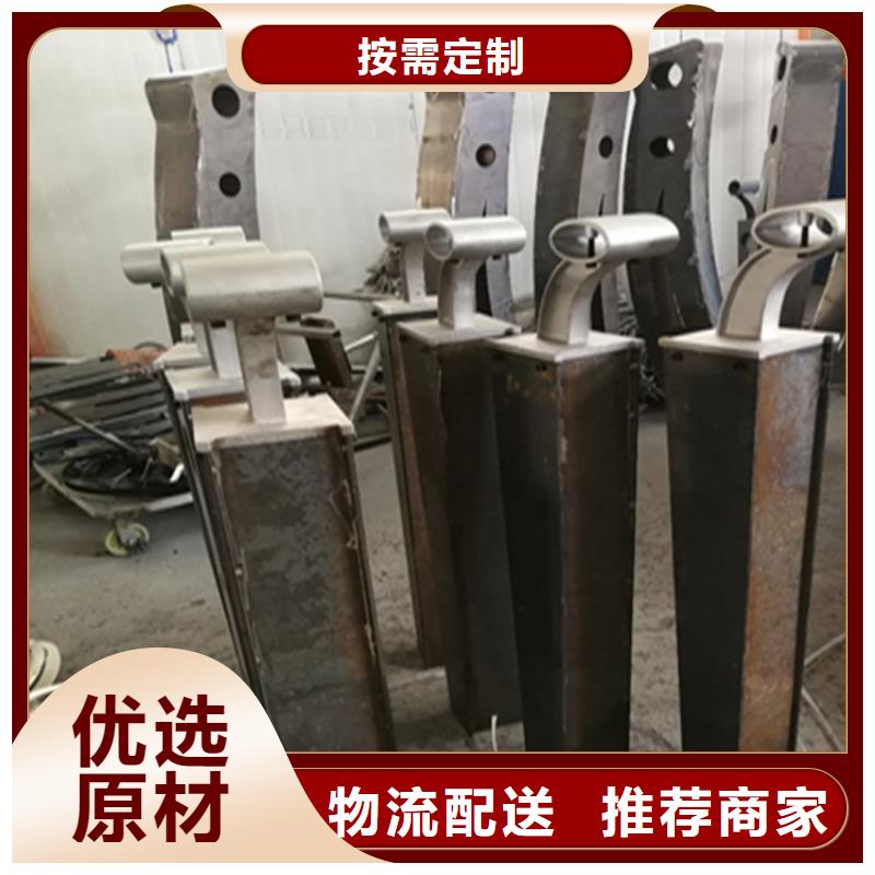 无缝管喷塑桥梁防撞护栏款式新颖