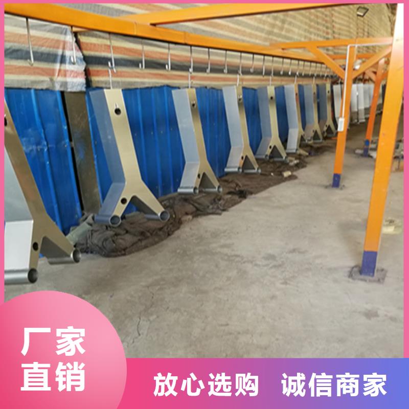 碳钢管河道防撞栏杆厂家一手货源