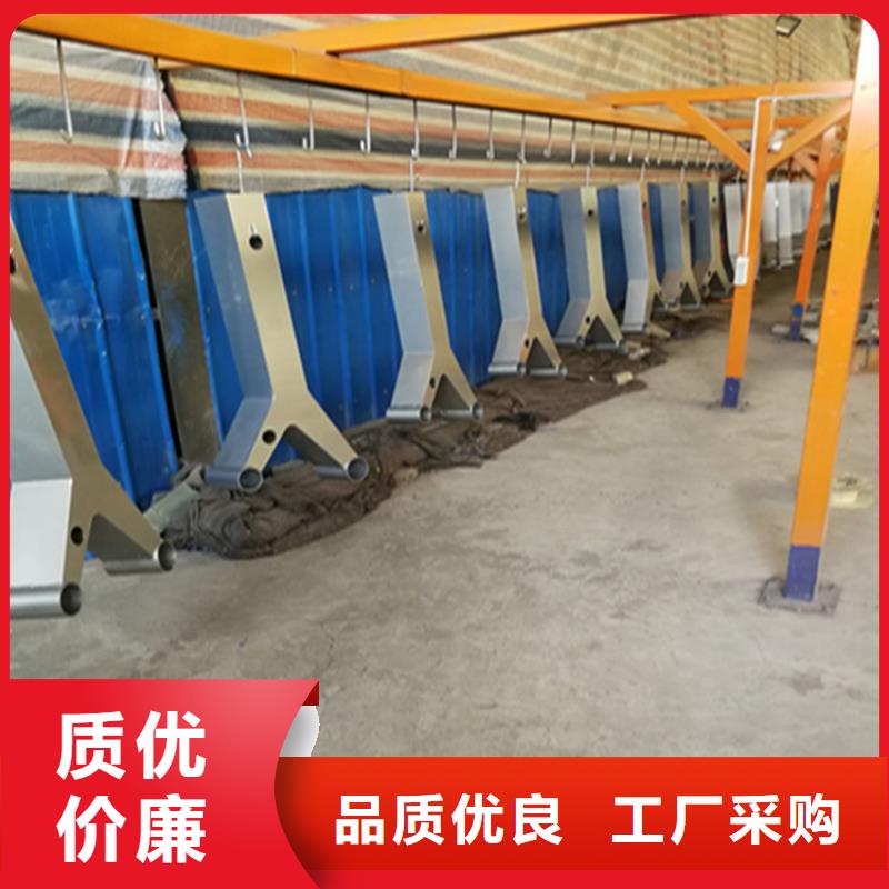 碳钢喷塑道路防撞护栏展鸿护栏厂家发货及时
