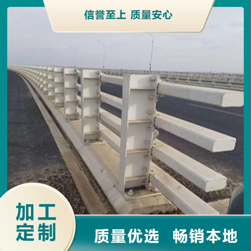 方管桥梁防撞护栏现货供应使用寿命长