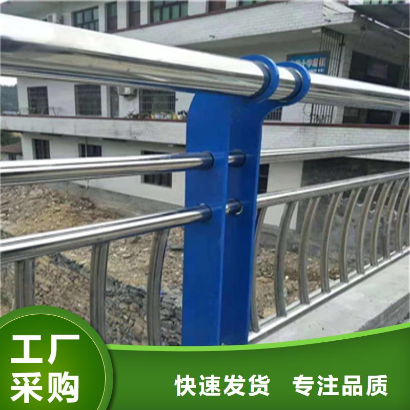 椭圆管静电喷塑防撞护栏展鸿护栏上门测量