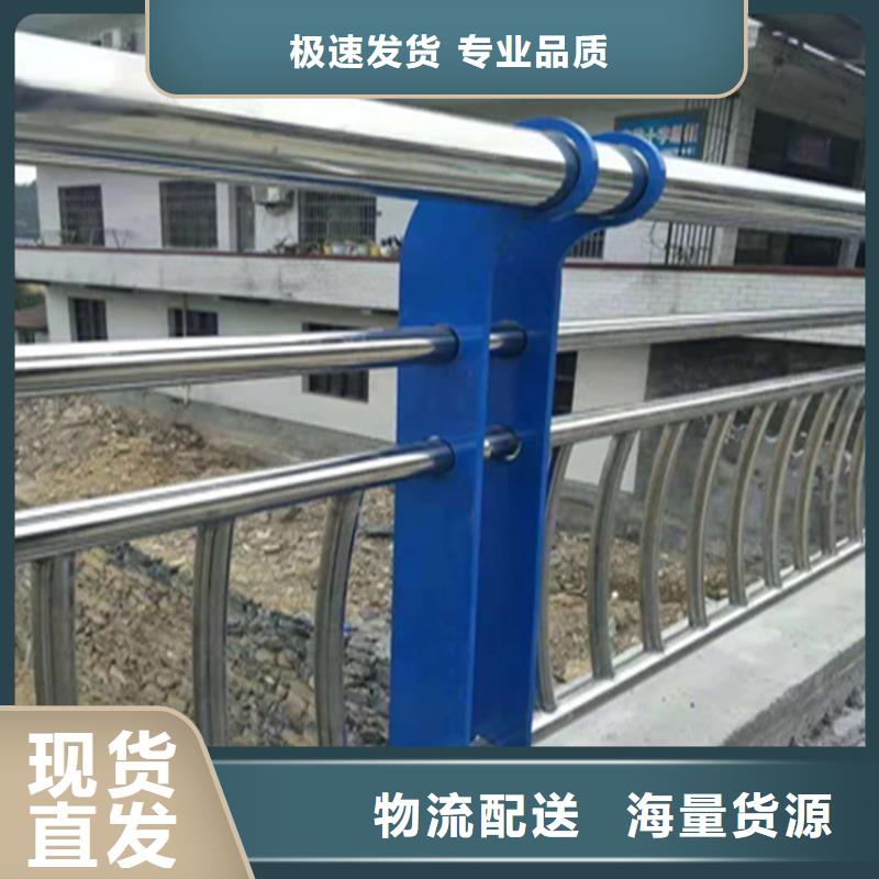 切割发货桥梁防撞护栏