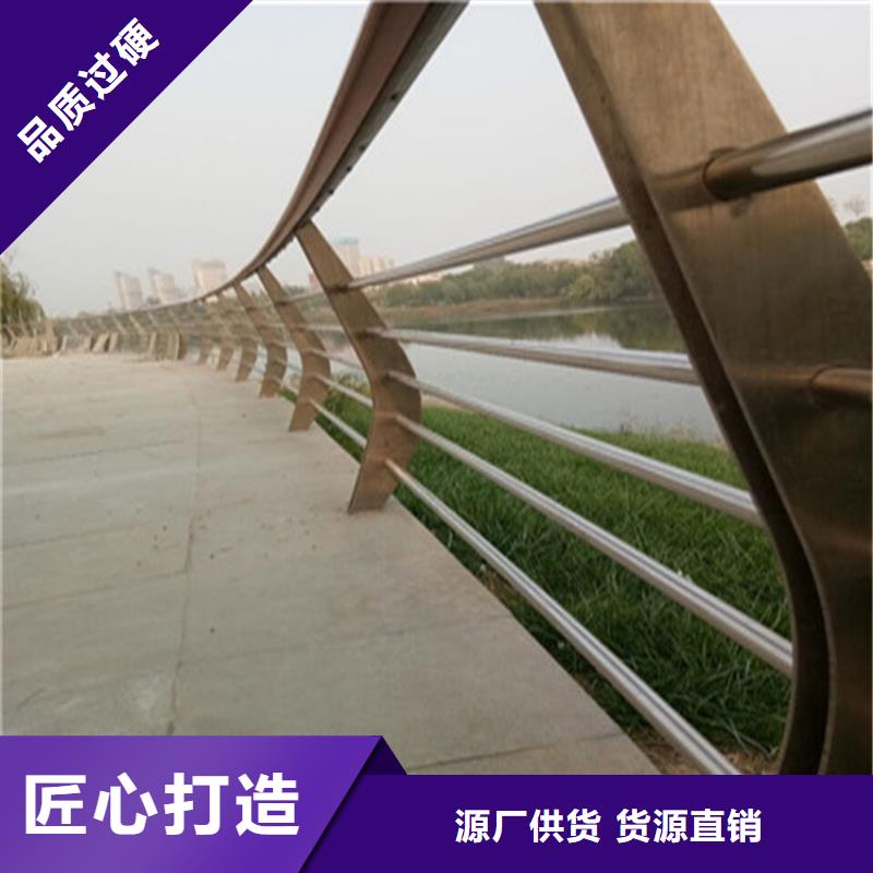 氟碳漆喷涂防撞护栏厂家诚信经营
