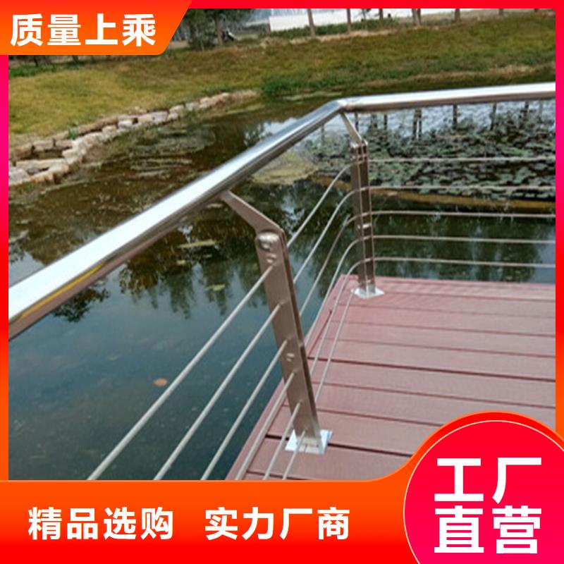美观实用的静电喷塑防撞栏杆