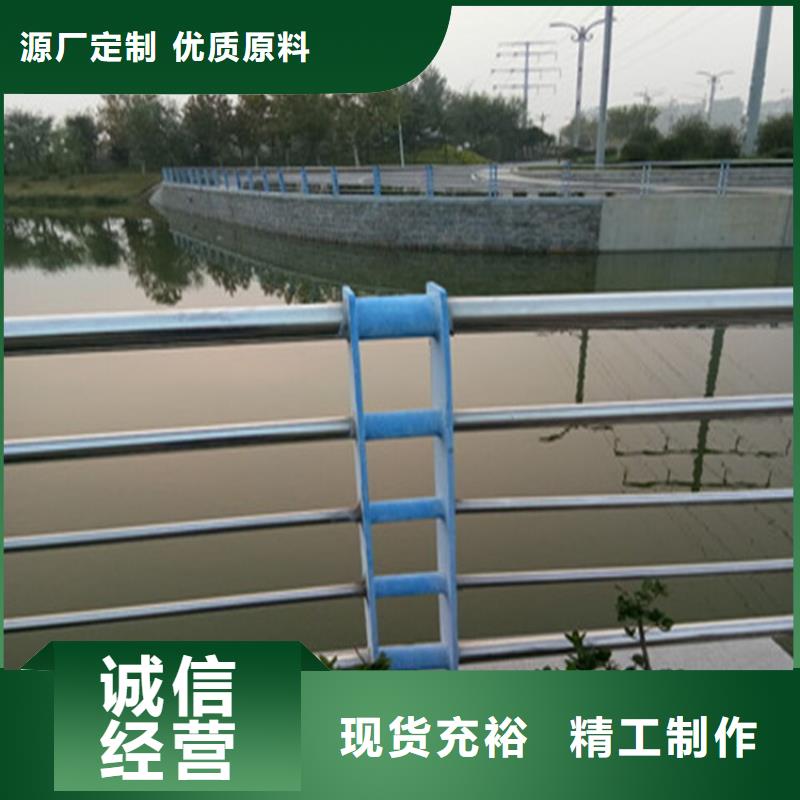 锌钢道路防撞护栏规格齐全