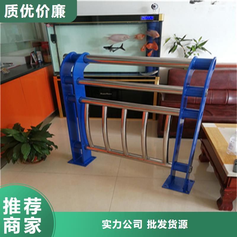 复合管城市桥梁护栏多种规格可供选择