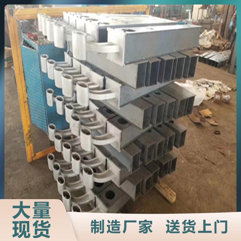 碳钢管河道灯光栏杆使用灵活安装方便