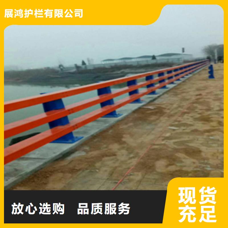 氟碳漆防撞护栏来电咨询