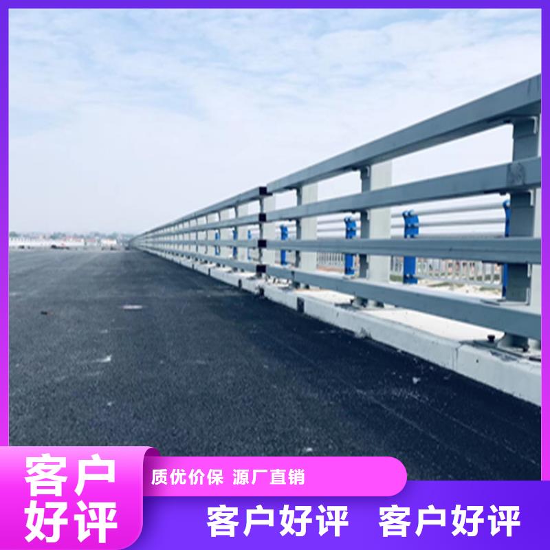镀锌管桥梁防撞护栏规格齐全上门测量认准展鸿护栏