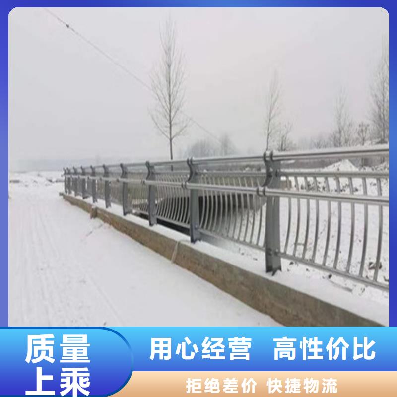 拉丝不锈钢复合管立柱展鸿护栏打造经典款