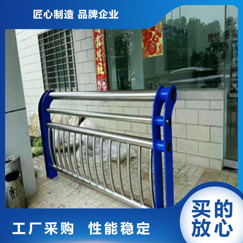 椭圆管桥梁栏杆色彩丰富