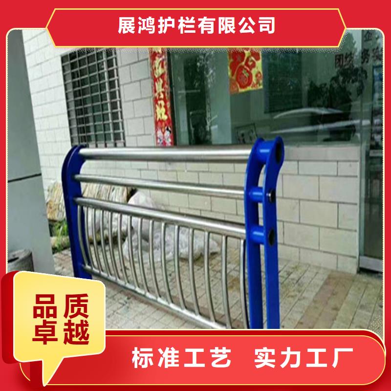 木纹转印栏杆坚固耐用不变形展鸿护栏厂家