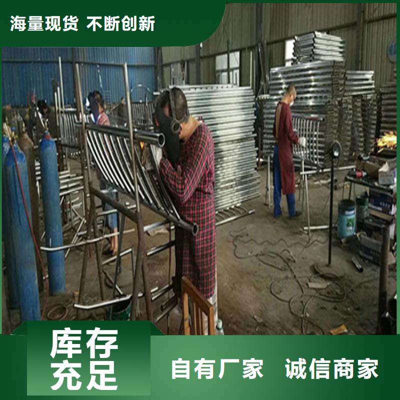 不锈钢复合管桥梁护栏来展鸿护栏厂家订购