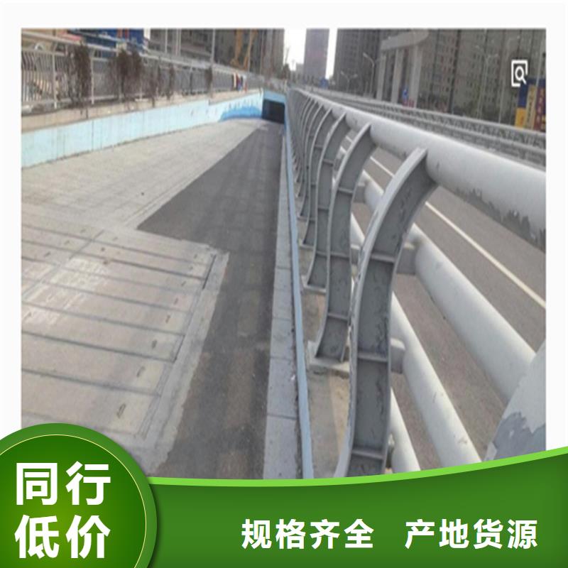 方管烤漆桥梁防撞护栏货比三家还选展鸿护栏