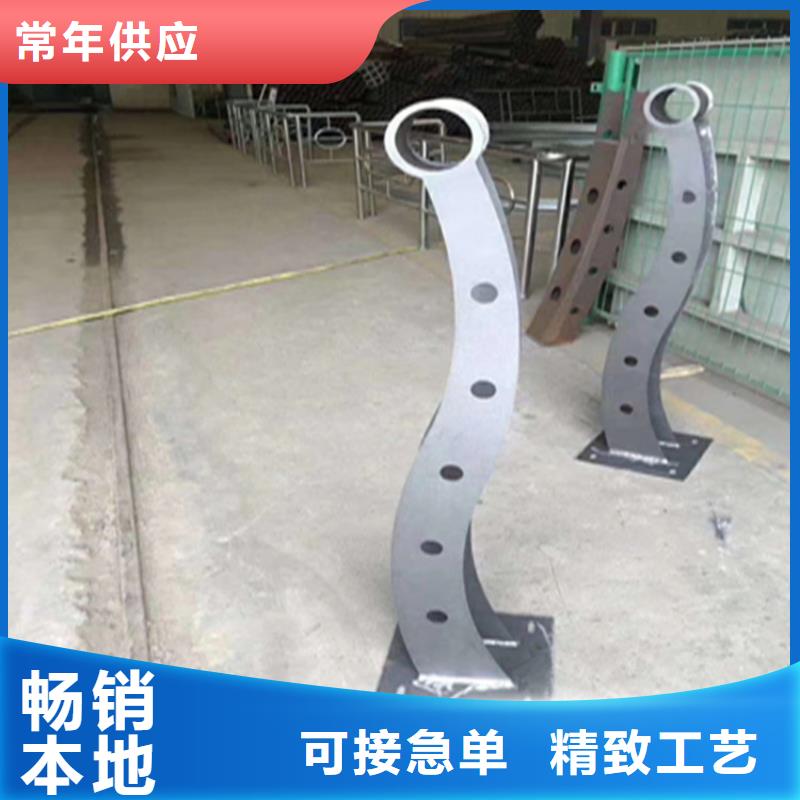 复合管防撞护栏寿命长久