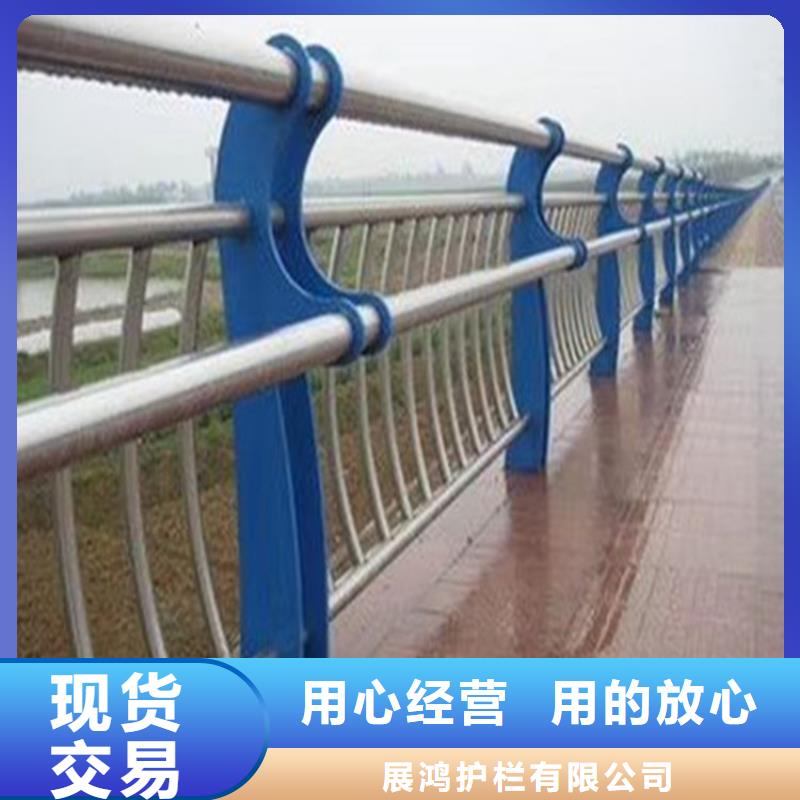 椭圆管道路防撞栏杆厂家货源充足