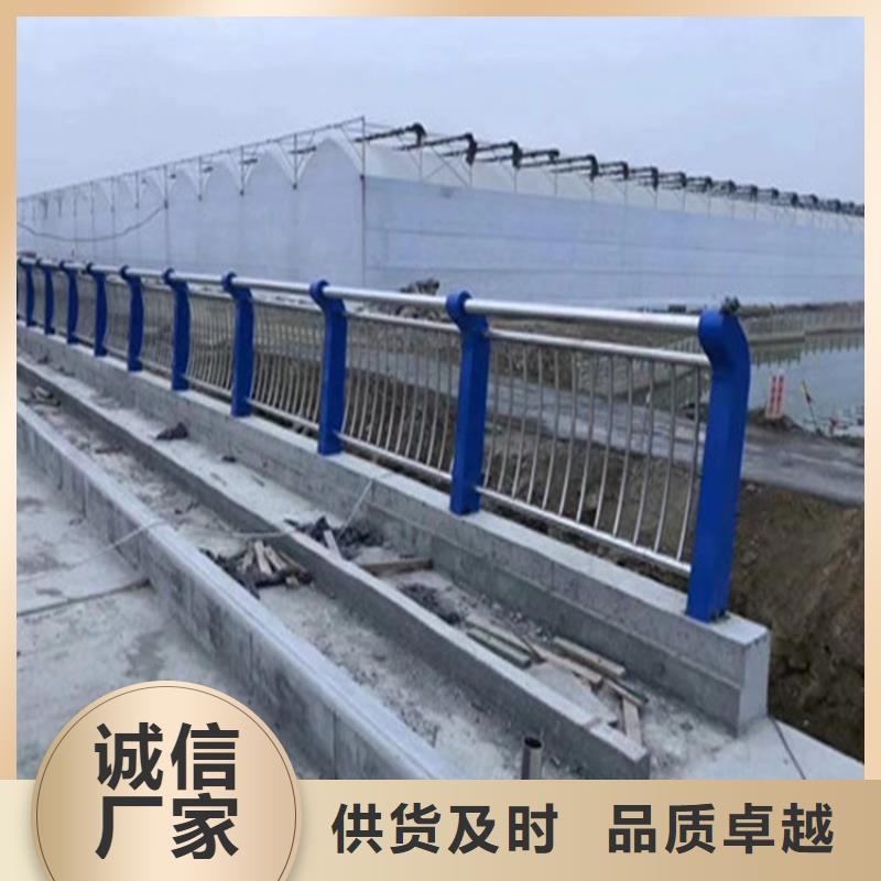 钢管喷塑桥梁防撞栏杆易安装美观实用