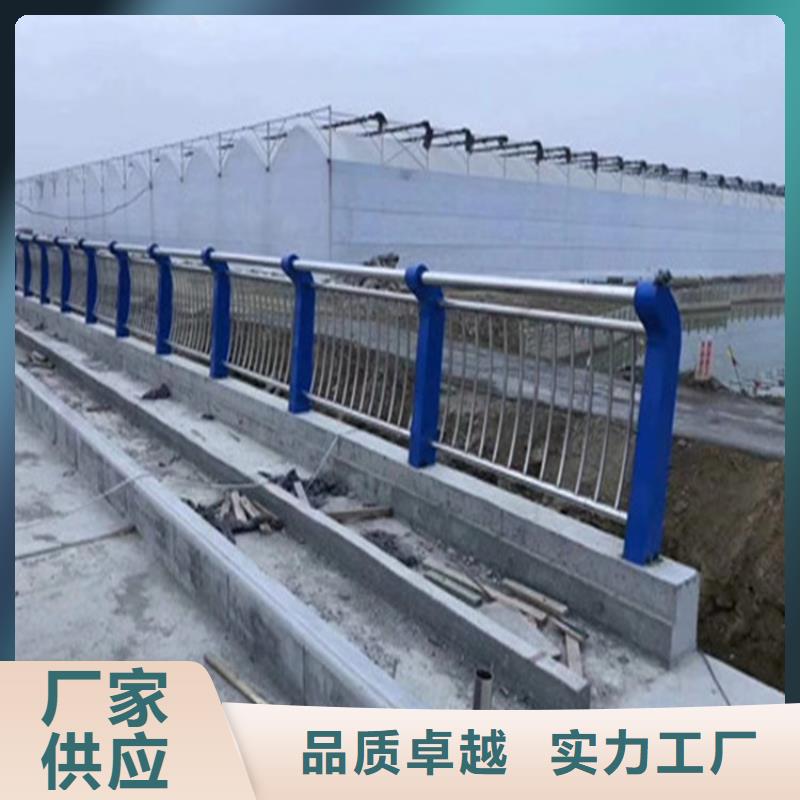 铝合金桥梁护栏表面光亮造型美观