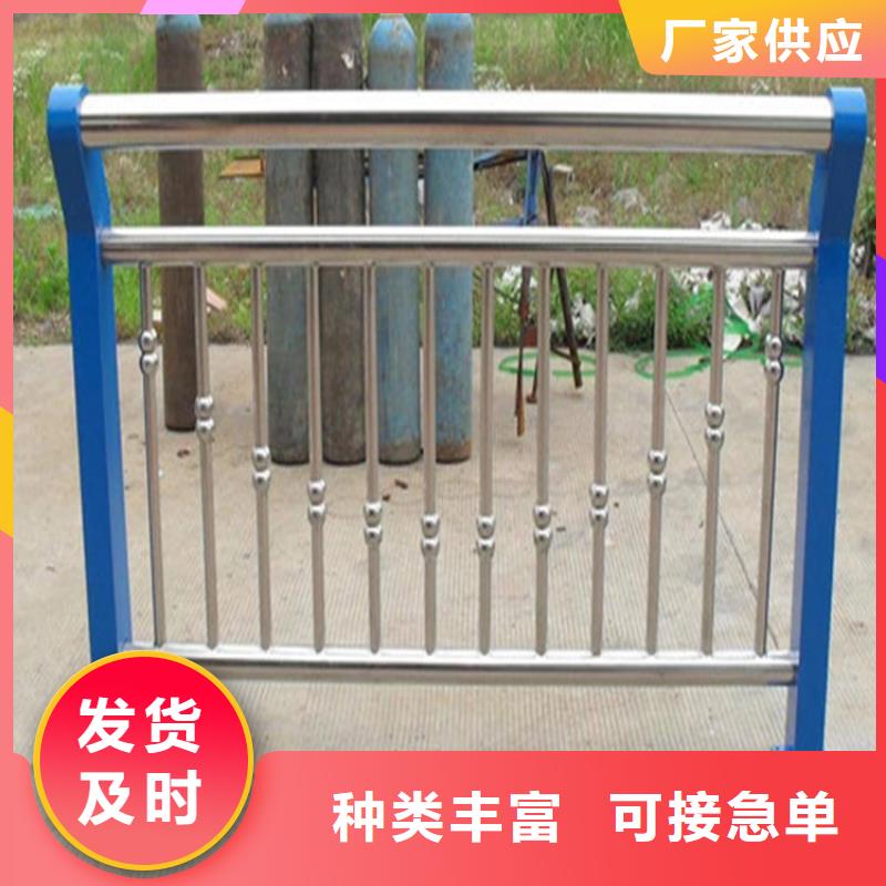 复合管城市桥梁护栏多种规格可供选择