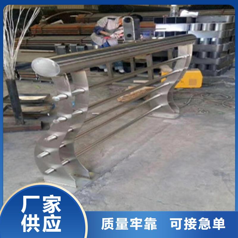 复合管灯光桥梁护栏款式新颖