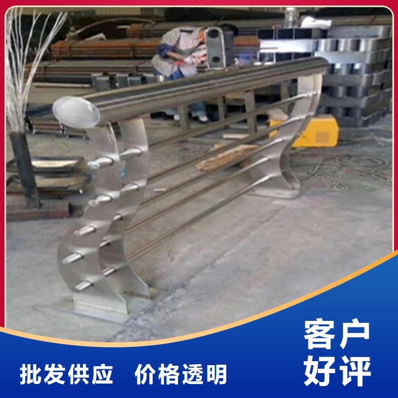 复合管景观护栏用途广泛厂家送货上门