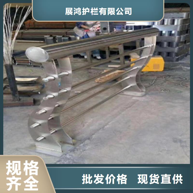 防撞栏杆精选厂家