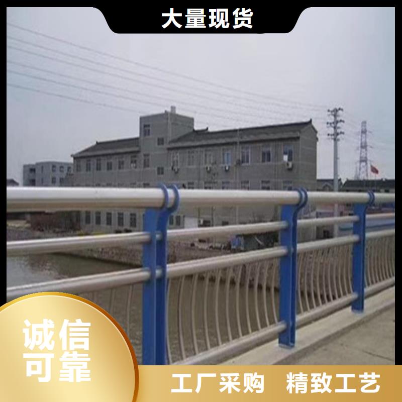 201不锈钢复合管郊区护栏展鸿护栏发货及时