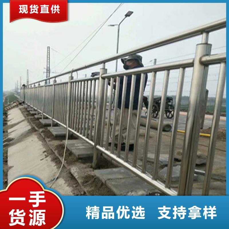 热镀锌桥梁护栏不锈钢复合管厂家一手货源源头厂家