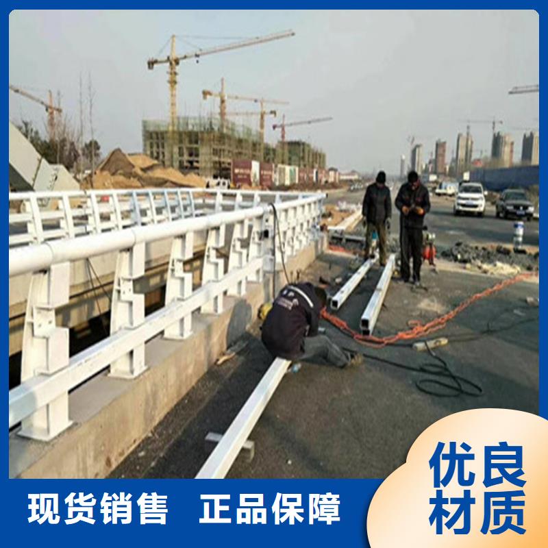 碳钢管河道灯光栏杆使用灵活安装方便