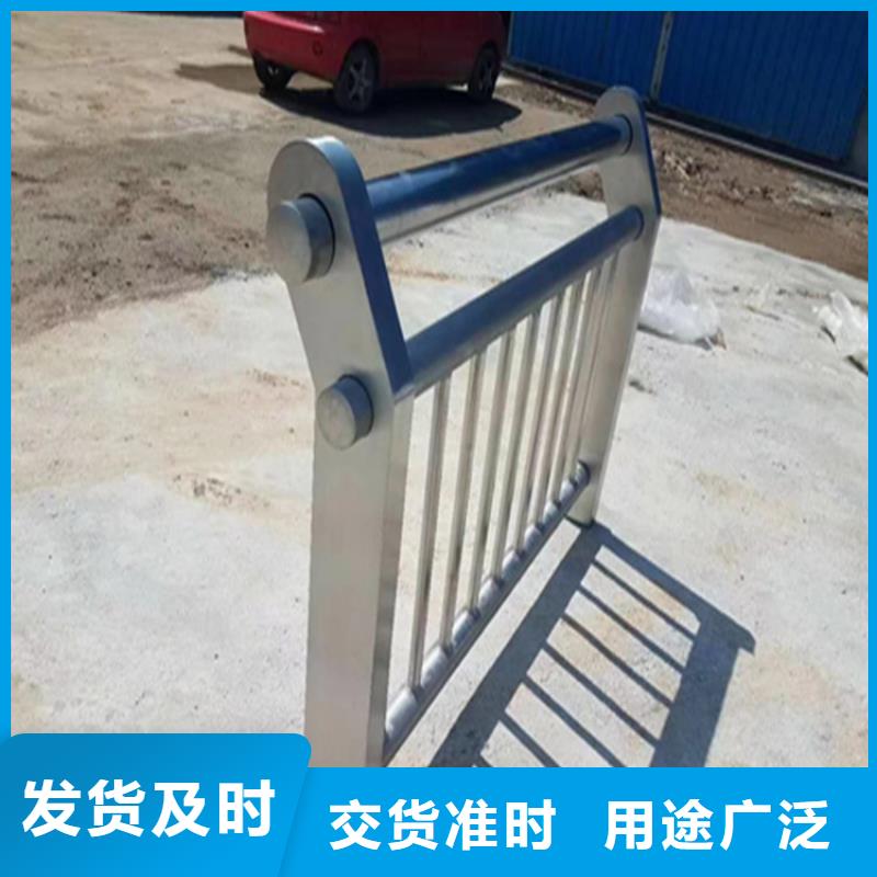方管喷塑桥梁防撞护栏使用寿命长久