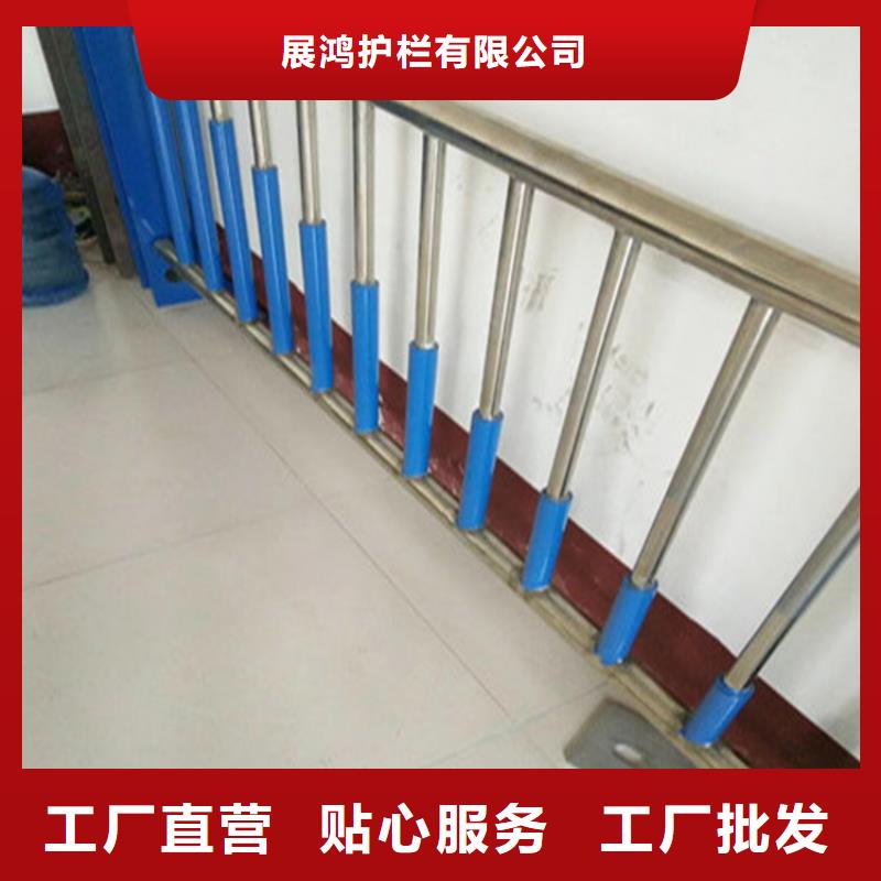 静电喷塑钢板焊接立柱选择展鸿护栏