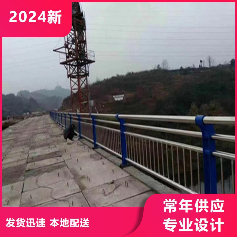 【热镀锌桥梁护栏】-不锈钢复合管栏杆厂家实力优品