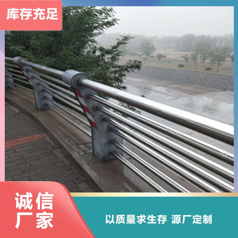广西省品类齐全【展鸿】方管静电喷塑防撞栏杆性能稳定
