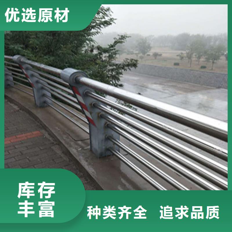 桥梁铝合金栏杆经久耐用不脱层