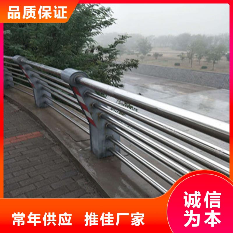 热镀锌桥梁护栏碳素复合管厂家满足您多种采购需求