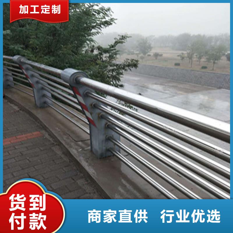氟碳漆喷塑桥梁防撞护栏展鸿护栏严格把关