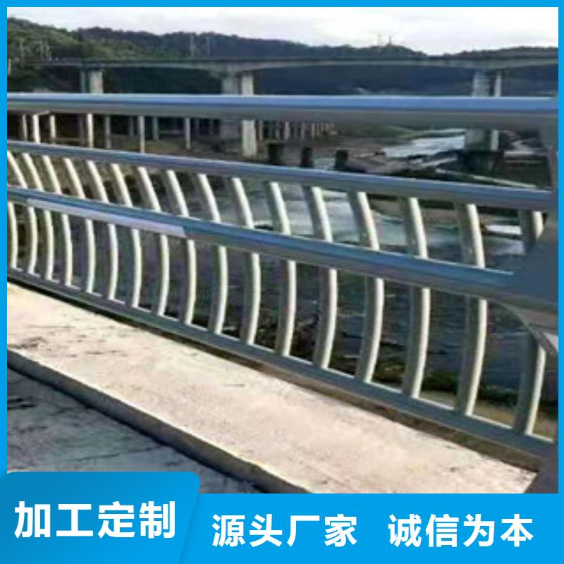 道路桥梁栏杆价格详情