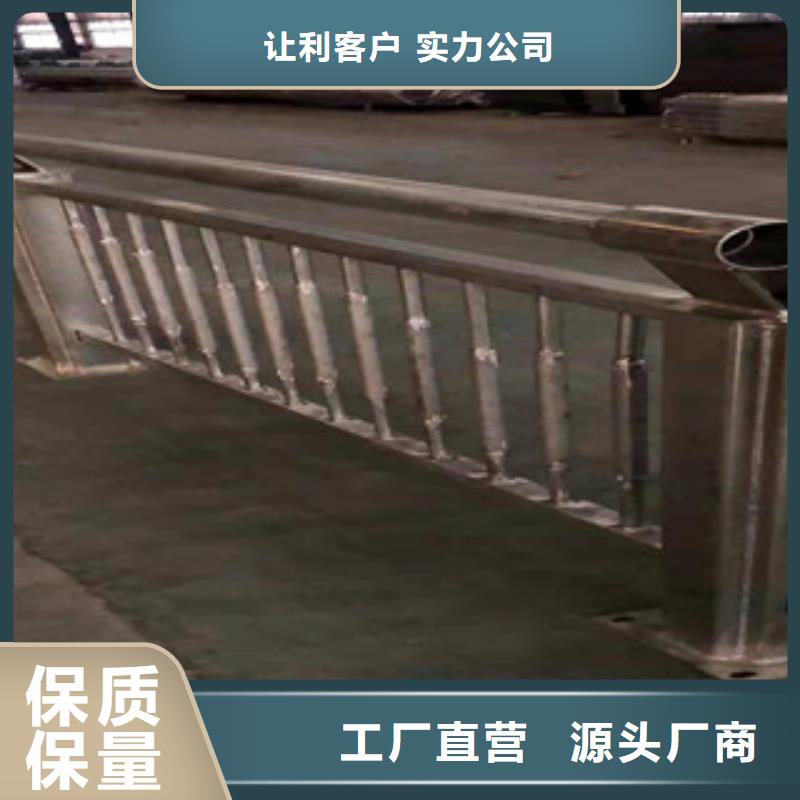 天桥护栏用途广泛