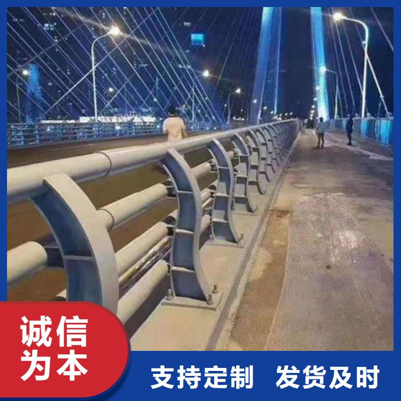 桥梁护栏支持订做
