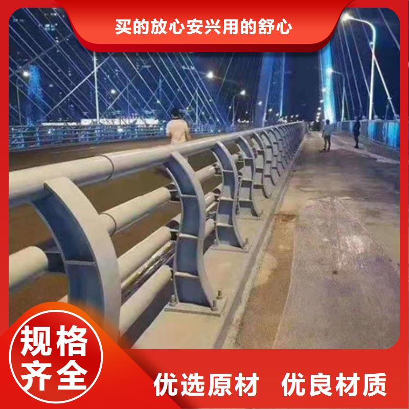 道路防撞护栏-市政护栏价格详情