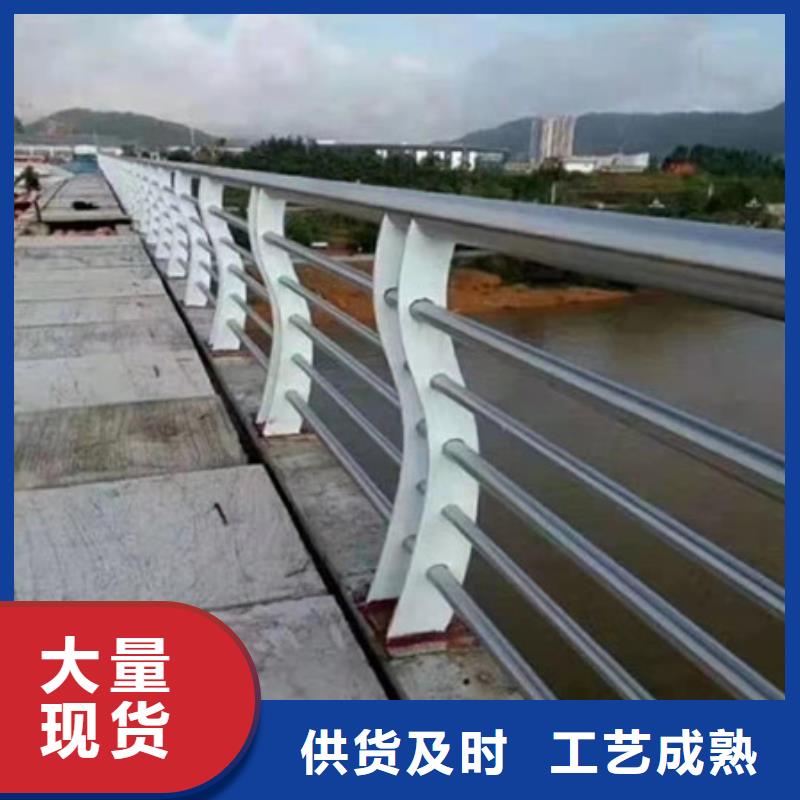 不锈钢防撞护栏桥梁不锈钢护栏图片模板