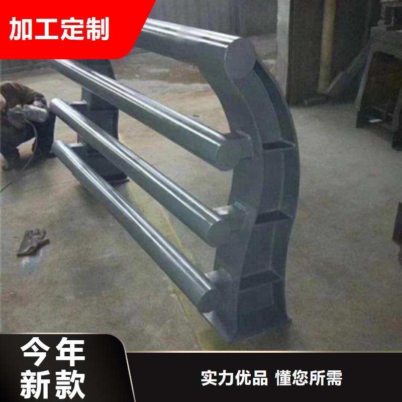 不锈钢防撞护栏,钢板立柱