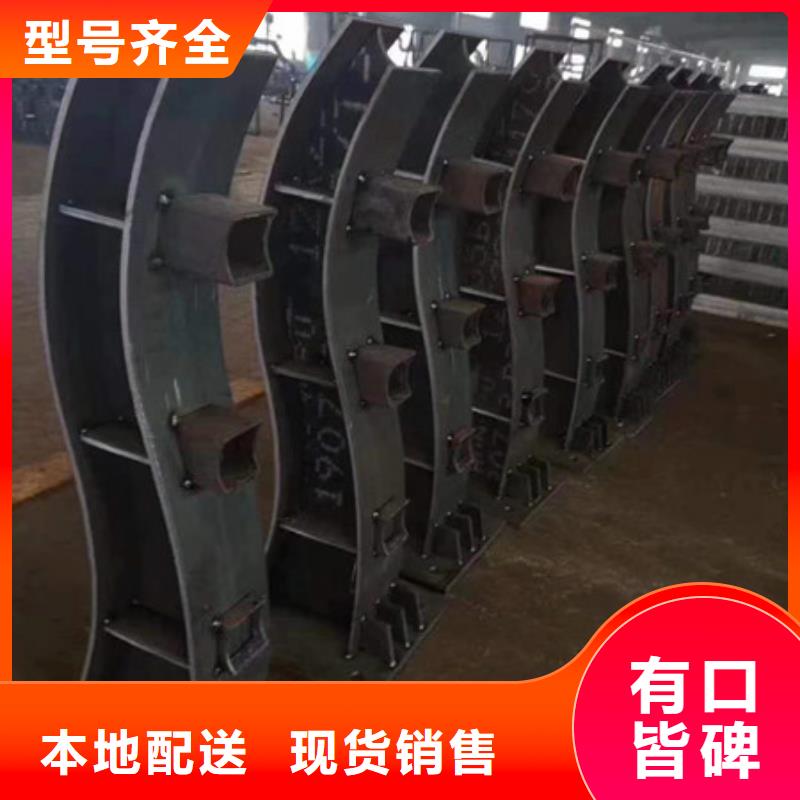 喷塑护栏立柱-钢板立柱价格详情
